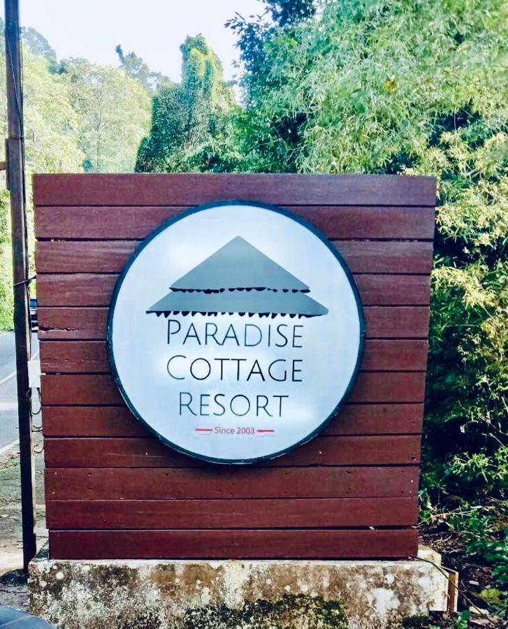 Paradise Cottage Ко Чанг Экстерьер фото