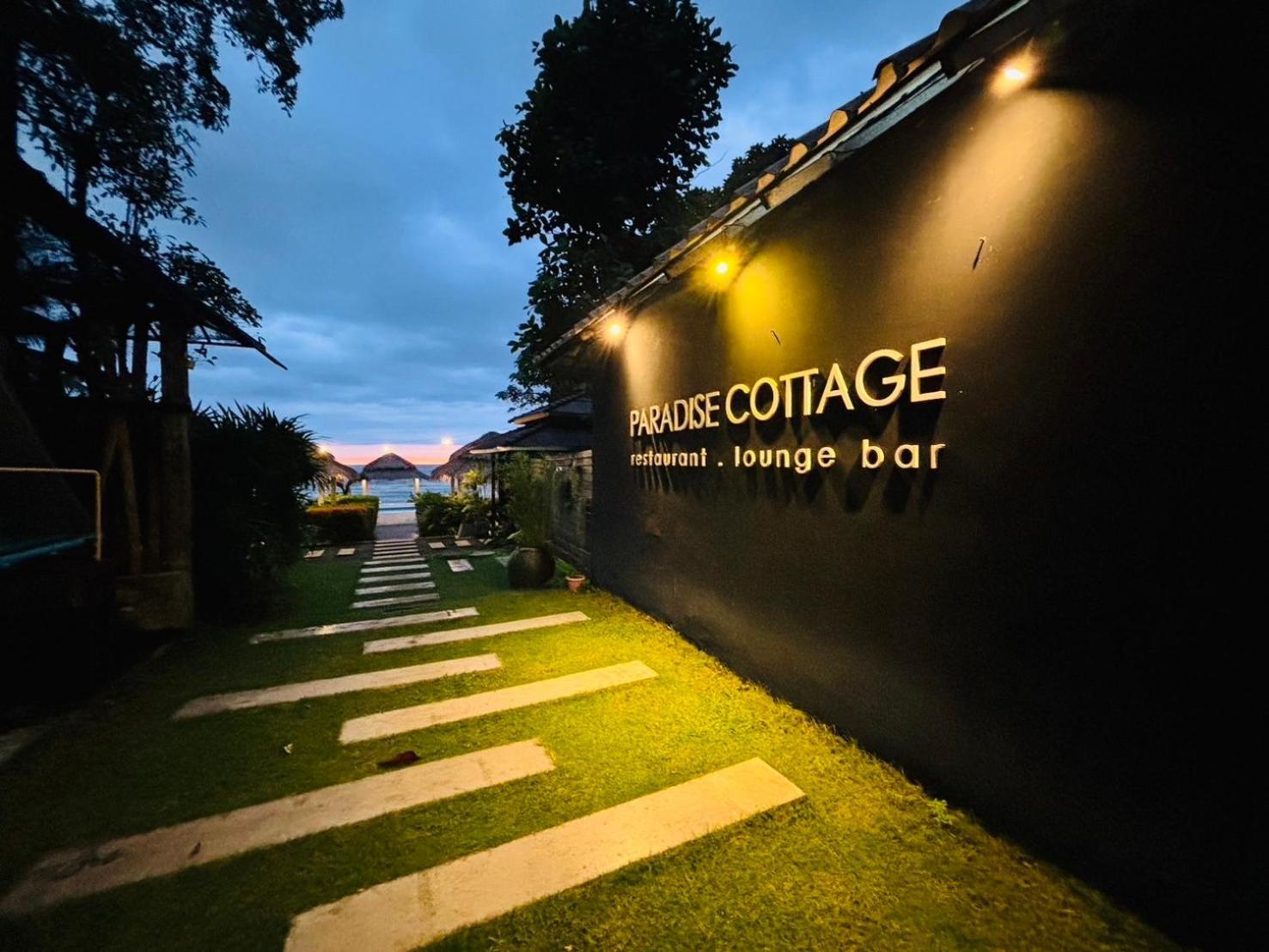 Paradise Cottage Ко Чанг Экстерьер фото
